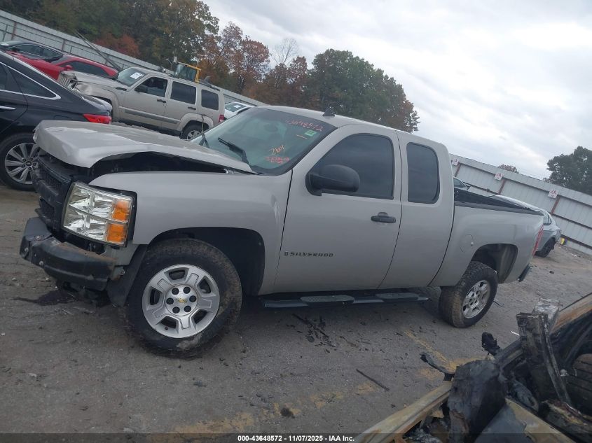 2009 Chevrolet Silverado 1500 Work Truck VIN: 1GCEC19C39Z202601 Lot: 43648572