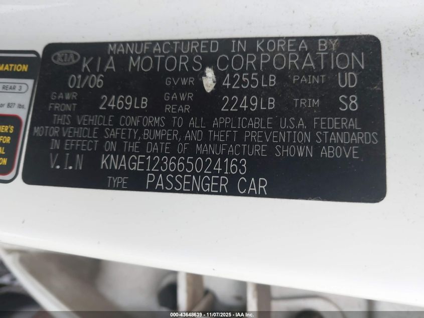 2006 Kia Optima Ex (New)/Lx (New) VIN: KNAGE123665024163 Lot: 43648639