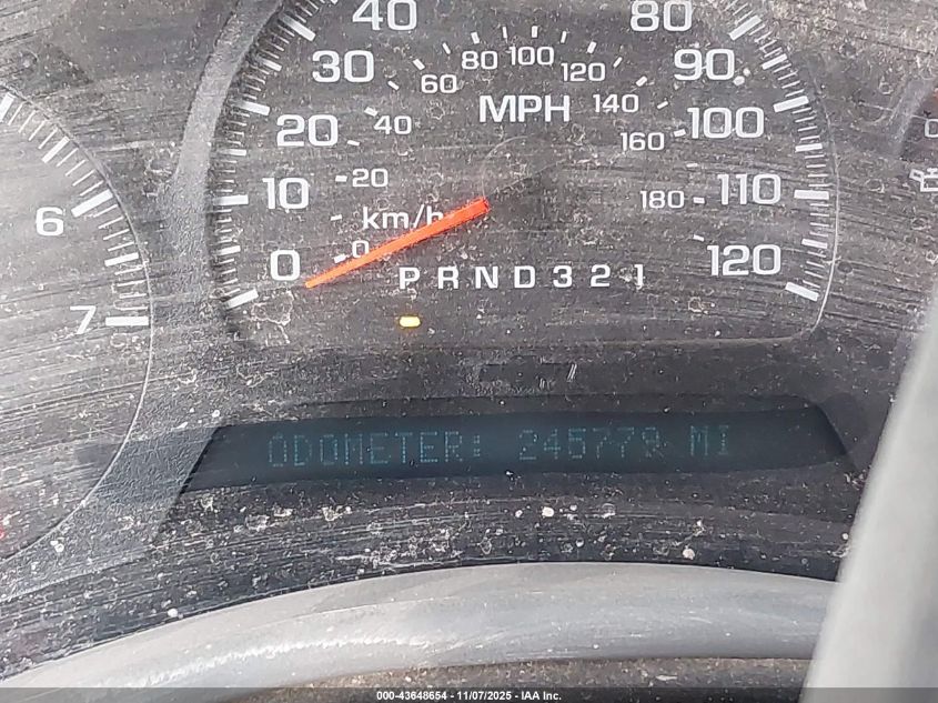 2008 Chevrolet Trailblazer Lt VIN: 1GNDT13S382261545 Lot: 43648654