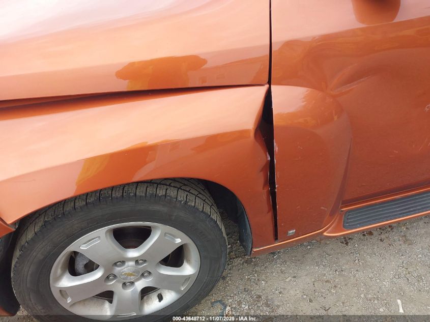 2007 Chevrolet Hhr Lt VIN: 3GNDA23DX7S637853 Lot: 43648712