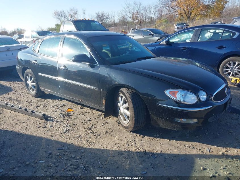 2006 Buick Lacrosse Cxl