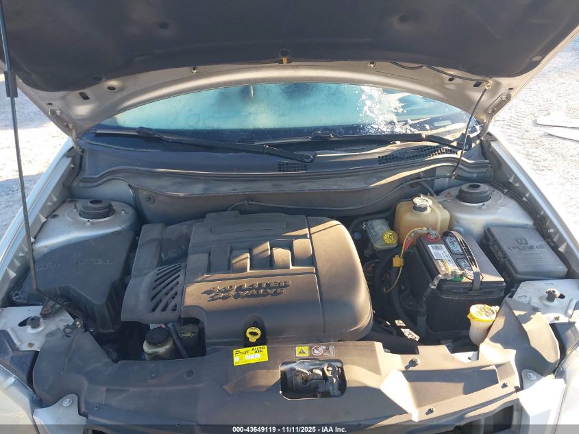 2008 Chrysler Pacifica Touring VIN: 2A8GM68X58R639069 Lot: 43649119