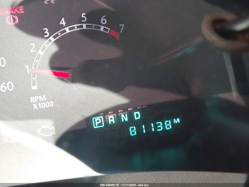 2008 Chrysler Pacifica Touring VIN: 2A8GM68X58R639069 Lot: 43649119