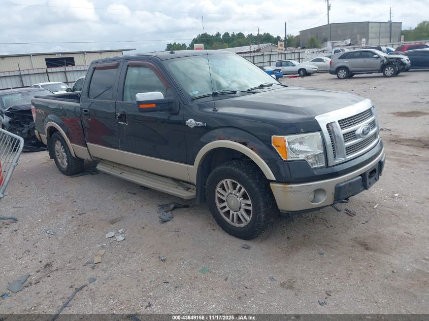 FORD F-150 FX4/HARLEY-DAVIDSON/KING RANCH/LARIAT/PLATINUM/XL/XLT