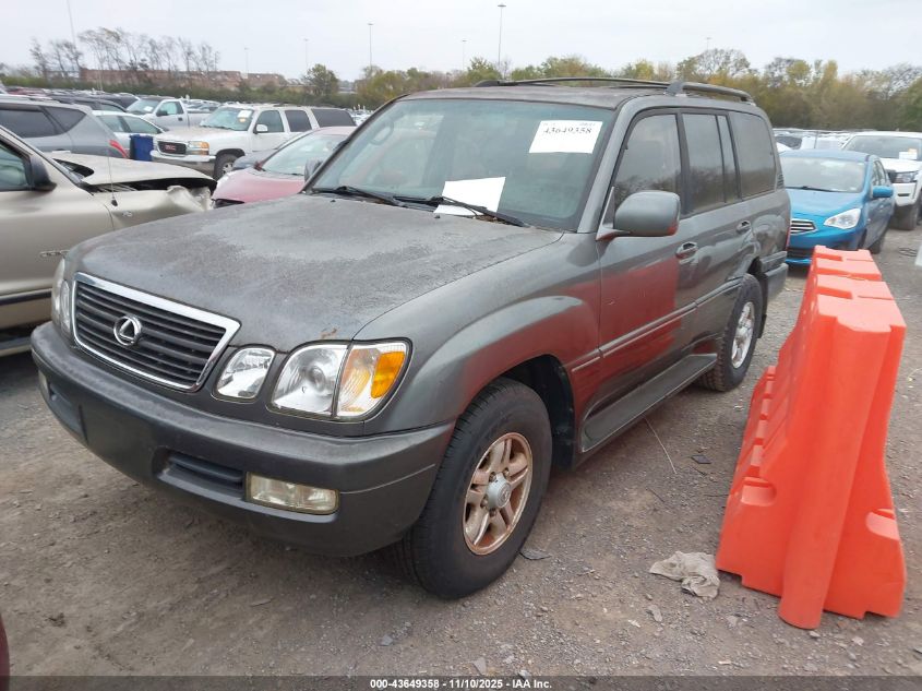 1999 Lexus Lx 470