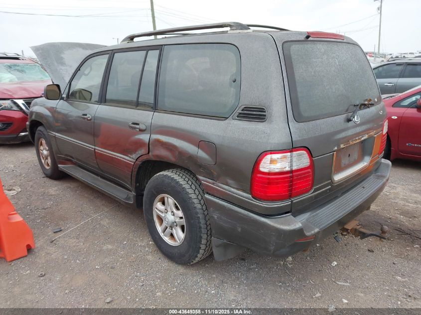 1999 Lexus Lx 470