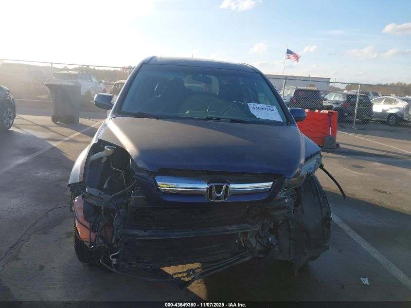 2007 Honda Cr-V Ex-L VIN: 5J6RE48727L007391 Lot: 43649380