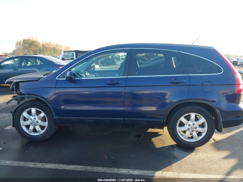 2007 Honda Cr-V Ex-L VIN: 5J6RE48727L007391 Lot: 43649380