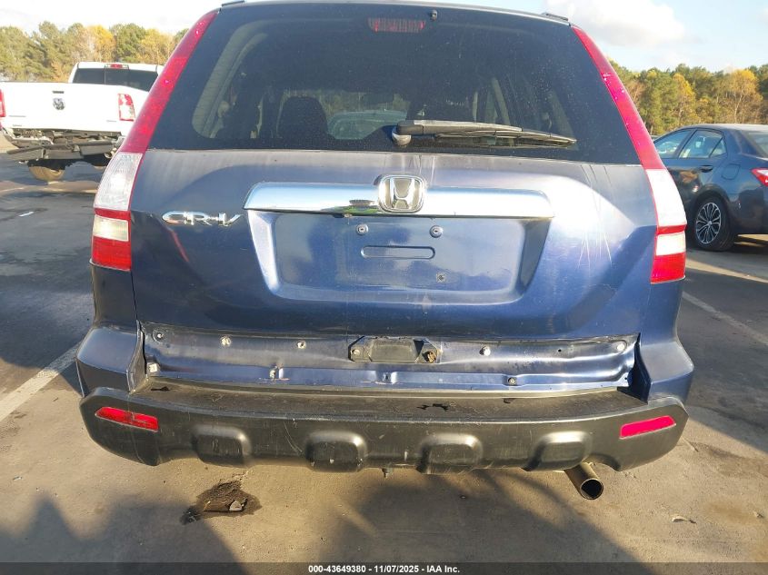 2007 Honda Cr-V Ex-L VIN: 5J6RE48727L007391 Lot: 43649380