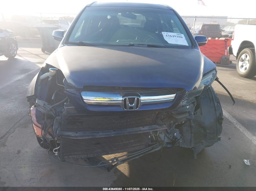 2007 Honda Cr-V Ex-L VIN: 5J6RE48727L007391 Lot: 43649380