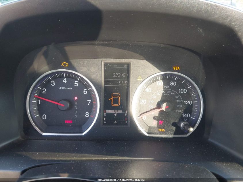 2007 Honda Cr-V Ex-L VIN: 5J6RE48727L007391 Lot: 43649380