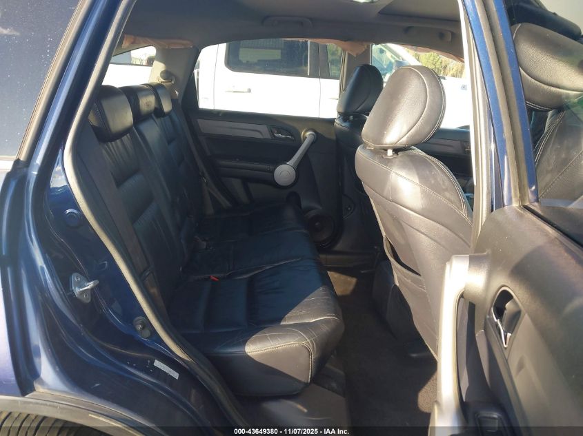 2007 Honda Cr-V Ex-L VIN: 5J6RE48727L007391 Lot: 43649380