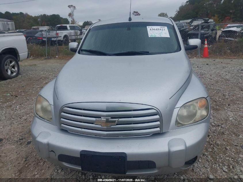 2011 Chevrolet Hhr Lt VIN: 3GNBABFW2BS522967 Lot: 43649421