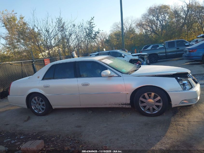 2007 Cadillac Dts Luxury Ii VIN: 1G6KD57Y17U216340 Lot: 43649439