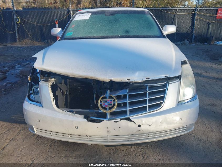 2007 Cadillac Dts Luxury Ii VIN: 1G6KD57Y17U216340 Lot: 43649439