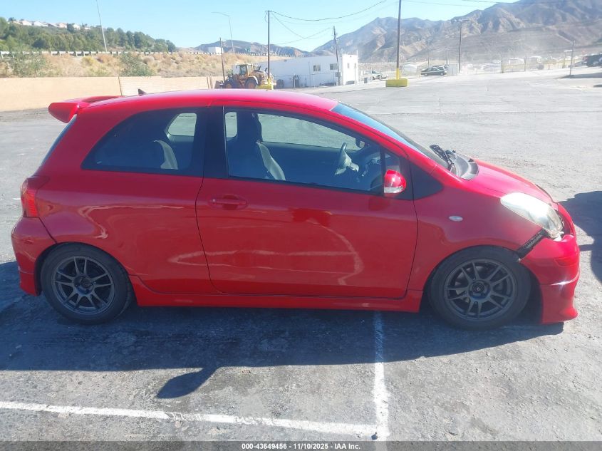 2009 Toyota Yaris S VIN: JTDJT903995223986 Lot: 43649456