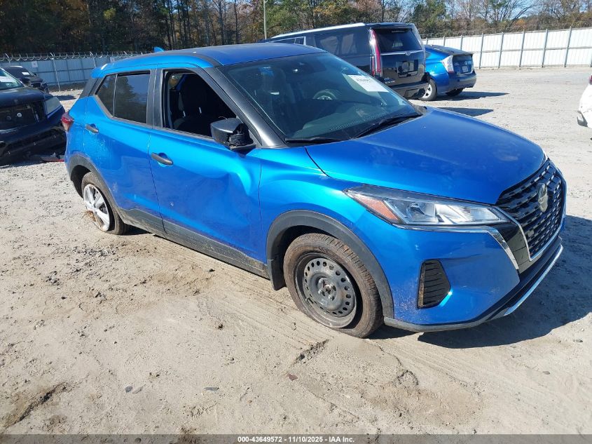 NISSAN KICKS S XTRONIC CVT