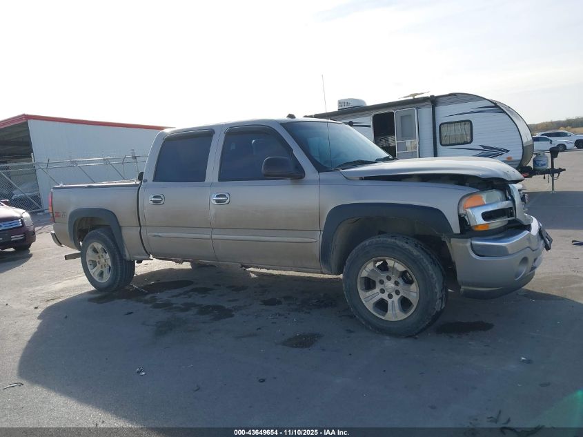 2005 GMC Sierra 1500 Sle VIN: 2GTEK13T651224641 Lot: 43649654