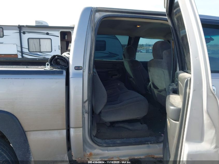 2005 GMC Sierra 1500 Sle VIN: 2GTEK13T651224641 Lot: 43649654