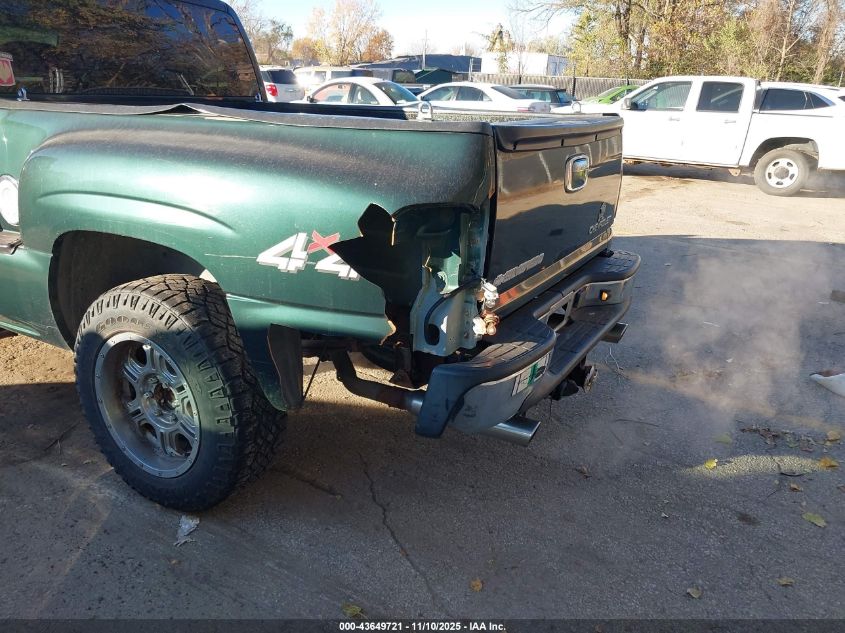 2003 Chevrolet Silverado 1500 Ls VIN: 1GCEK19T23Z324747 Lot: 43649721