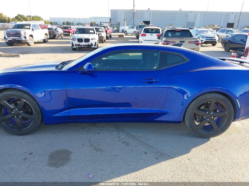 2016 Chevrolet Camaro 1Lt VIN: 1G1FB1RS7G0133632 Lot: 43649774