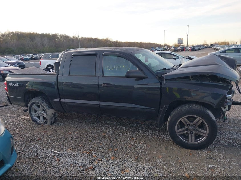 2007 Dodge Dakota Slt VIN: 1D7HW48K67S128066 Lot: 43649776