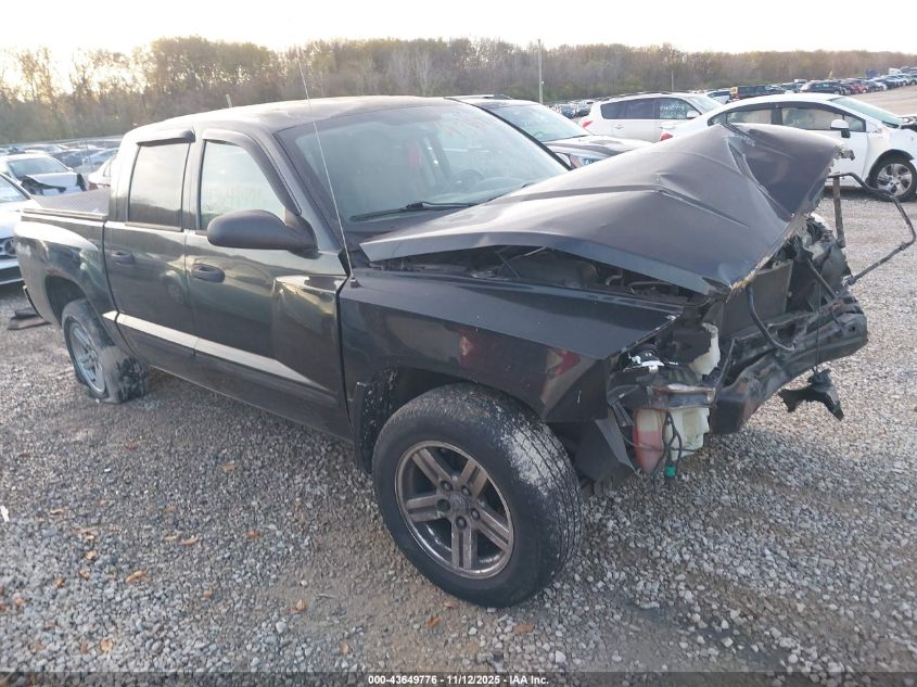 2007 Dodge Dakota Slt