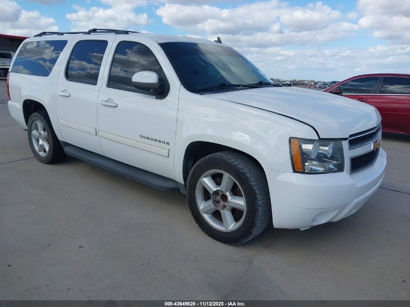 CHEVROLET SUBURBAN LT