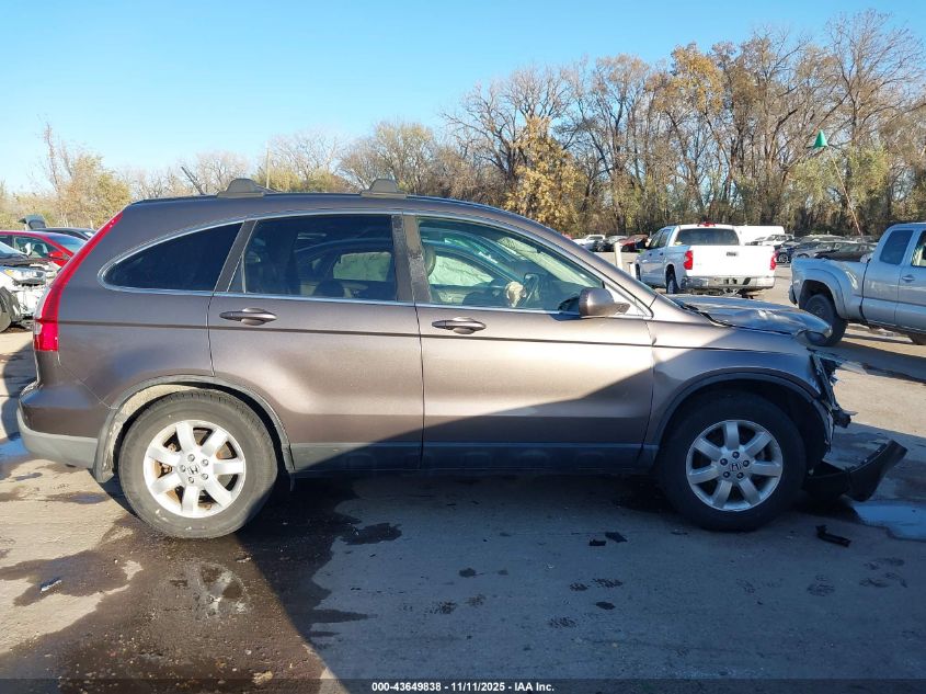 2009 Honda Cr-V Ex-L VIN: 5J6RE48759L056037 Lot: 43649838