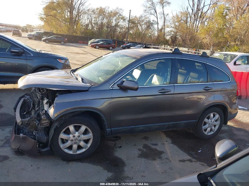 2009 Honda Cr-V Ex-L VIN: 5J6RE48759L056037 Lot: 43649838