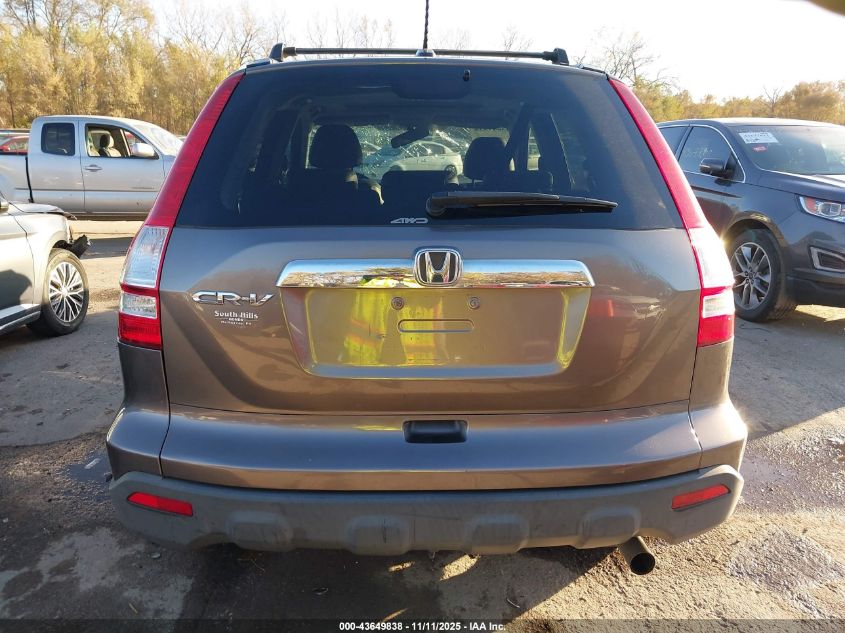 2009 Honda Cr-V Ex-L VIN: 5J6RE48759L056037 Lot: 43649838