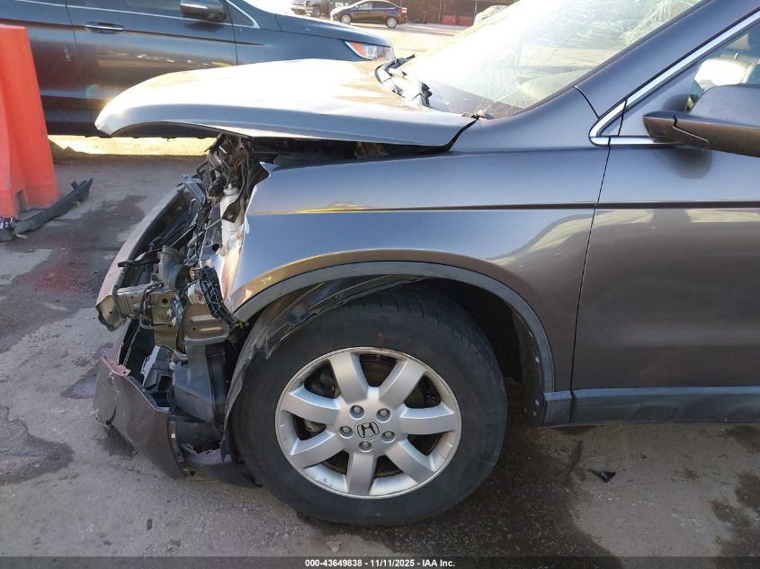 2009 Honda Cr-V Ex-L VIN: 5J6RE48759L056037 Lot: 43649838