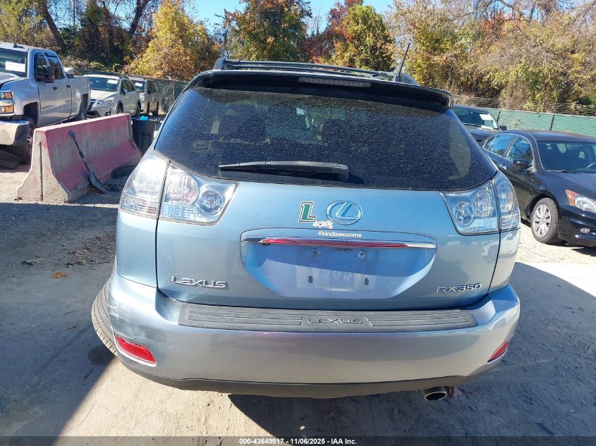 2009 Lexus Rx 350 VIN: 2T2HK31U49C131284 Lot: 43649917