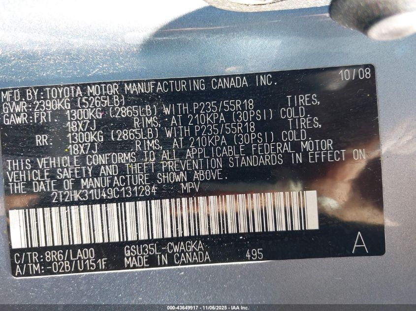 2009 Lexus Rx 350 VIN: 2T2HK31U49C131284 Lot: 43649917