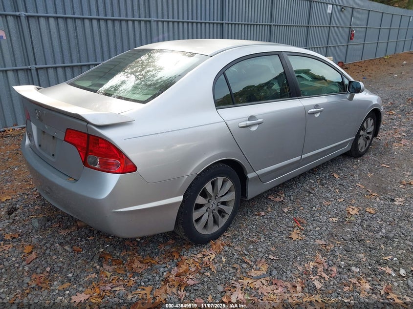 1HGFA16546L124703 2006 HONDA CIVIC photo no. 4