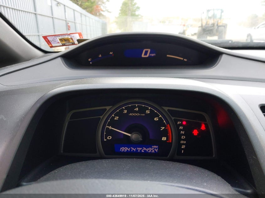 1HGFA16546L124703 2006 HONDA CIVIC photo no. 7