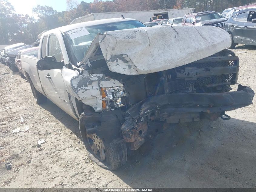 2008 Chevrolet Silverado 1500 Work Truck
