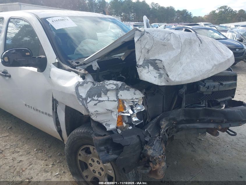 2008 Chevrolet Silverado 1500 Work Truck VIN: 1GCEK19J88E196690 Lot: 43650071