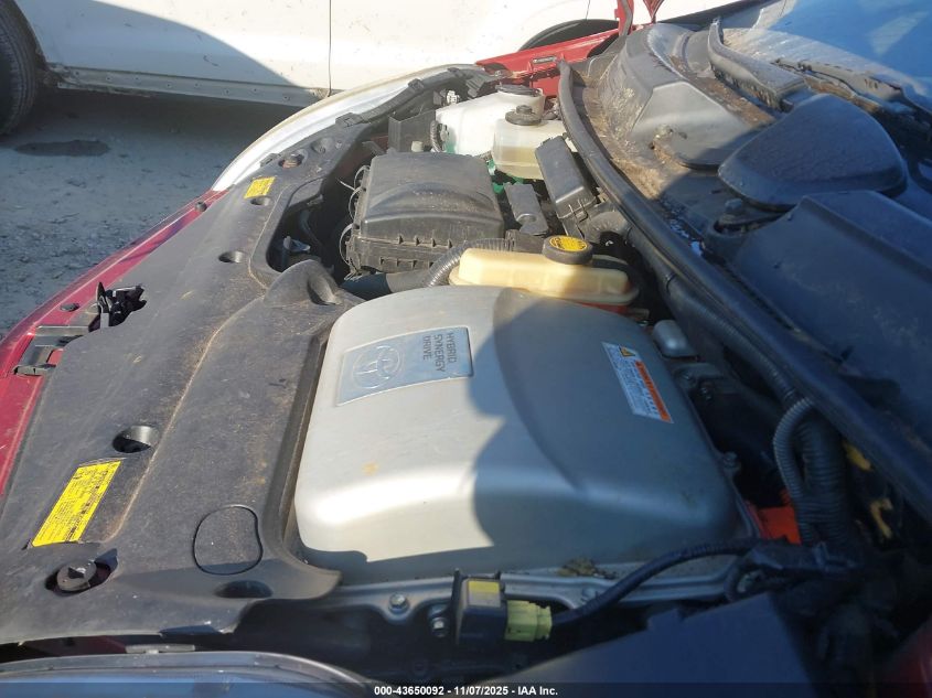 2008 Toyota Prius VIN: JTDKB20U683353726 Lot: 43650092