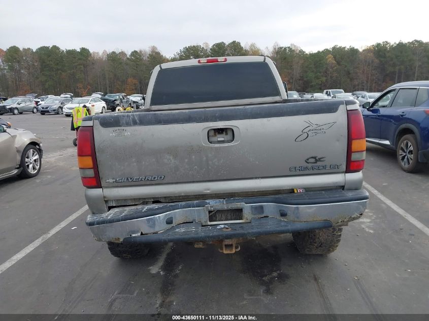 2002 Chevrolet Silverado 1500 Ls VIN: 1GCEK19V82E281362 Lot: 43650111