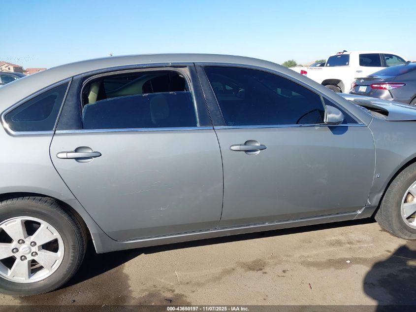 2008 Chevrolet Impala Lt VIN: 2G1WT58K789240757 Lot: 43650197