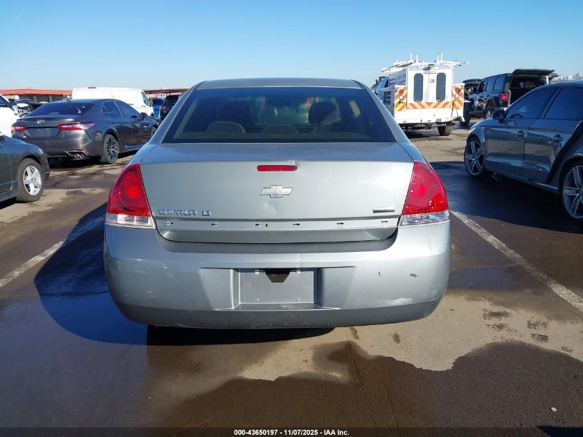 2008 Chevrolet Impala Lt VIN: 2G1WT58K789240757 Lot: 43650197