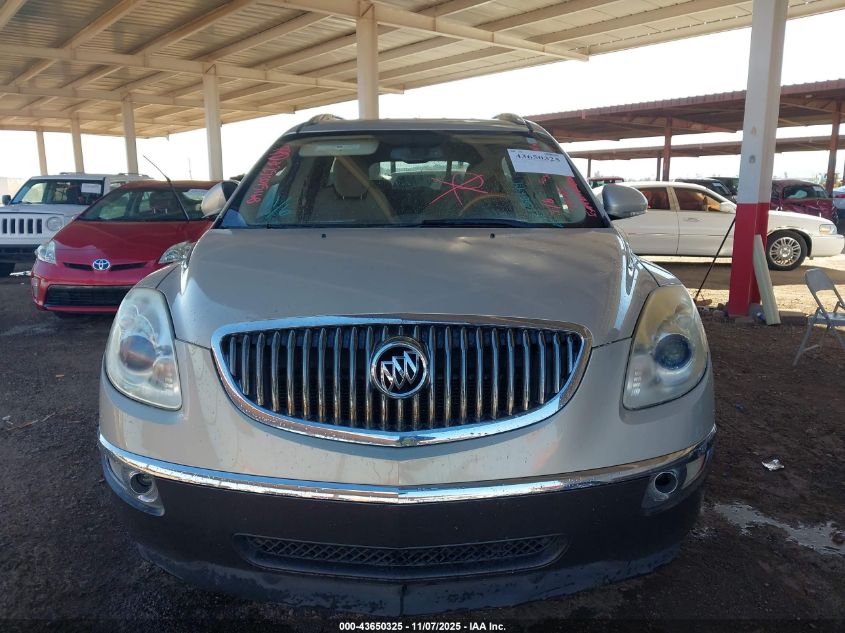2012 Buick Enclave VIN: 5GAKRAED3CJ136199 Lot: 43650325