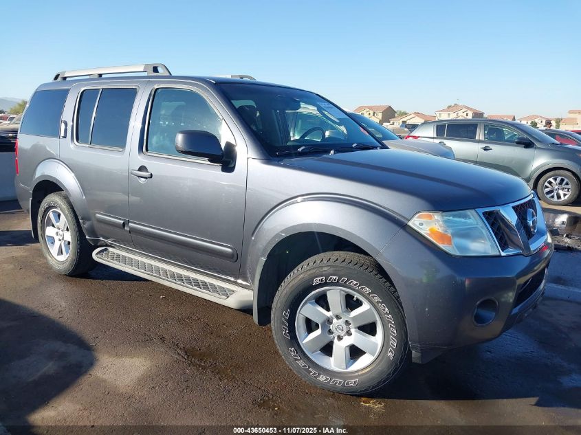 NISSAN PATHFINDER SV