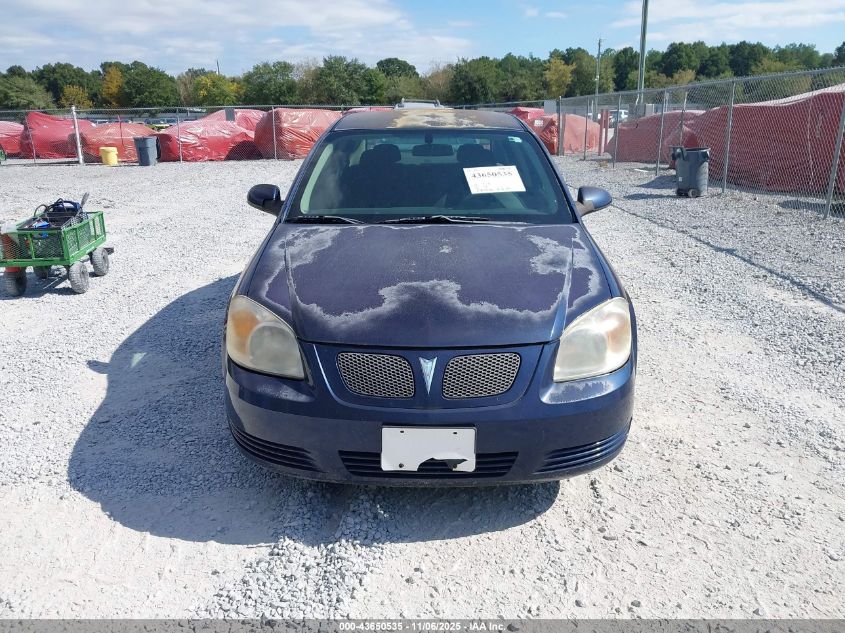 2009 Pontiac G5 Se VIN: 1G2AS55H697216468 Lot: 43650535