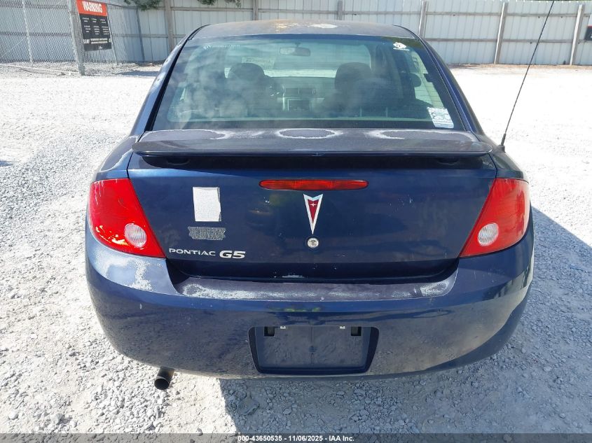 2009 Pontiac G5 Se VIN: 1G2AS55H697216468 Lot: 43650535