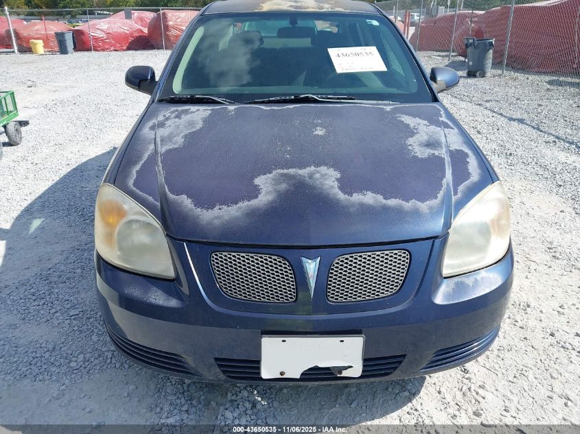 2009 Pontiac G5 Se VIN: 1G2AS55H697216468 Lot: 43650535