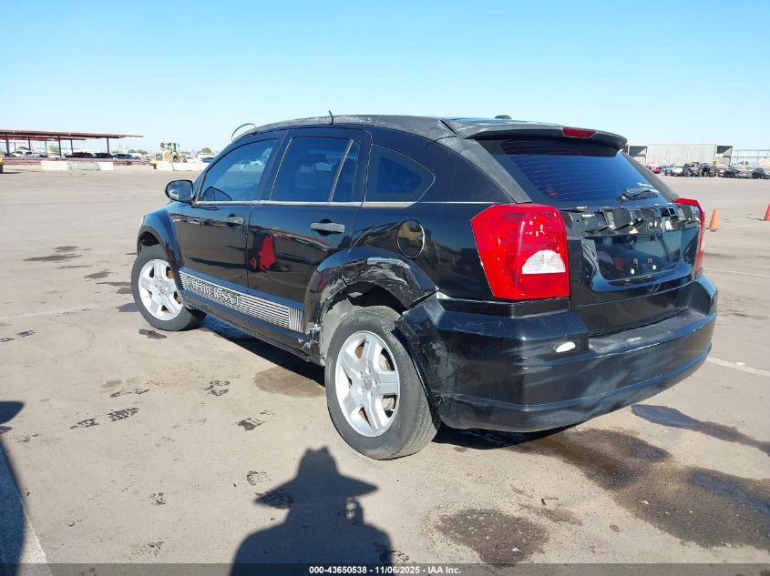 2008 Dodge Caliber Sxt VIN: 1B3HB48B68D508537 Lot: 43650538