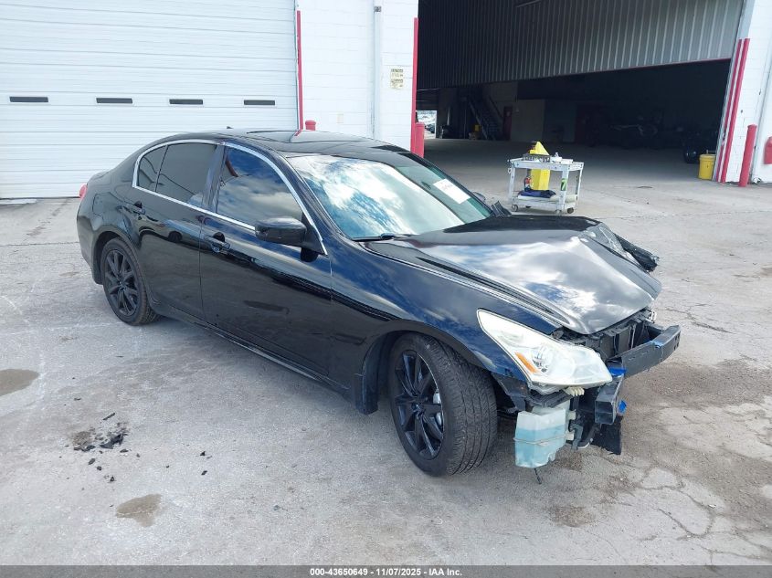 JNKCV61EX9M011460 INFINITI G37 Photo 1