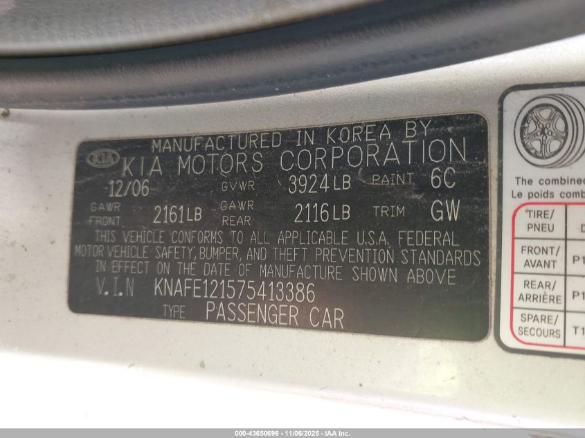 2007 Kia Spectra Ex VIN: KNAFE121575413386 Lot: 43650696